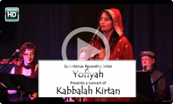 Kabbalah Kirtan with Yofiyah